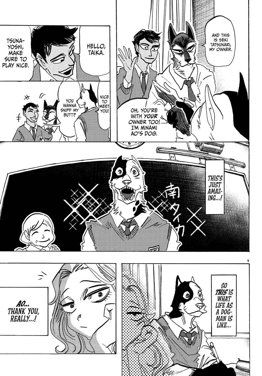 Page 8 Chapter 3 Taika no Risei
