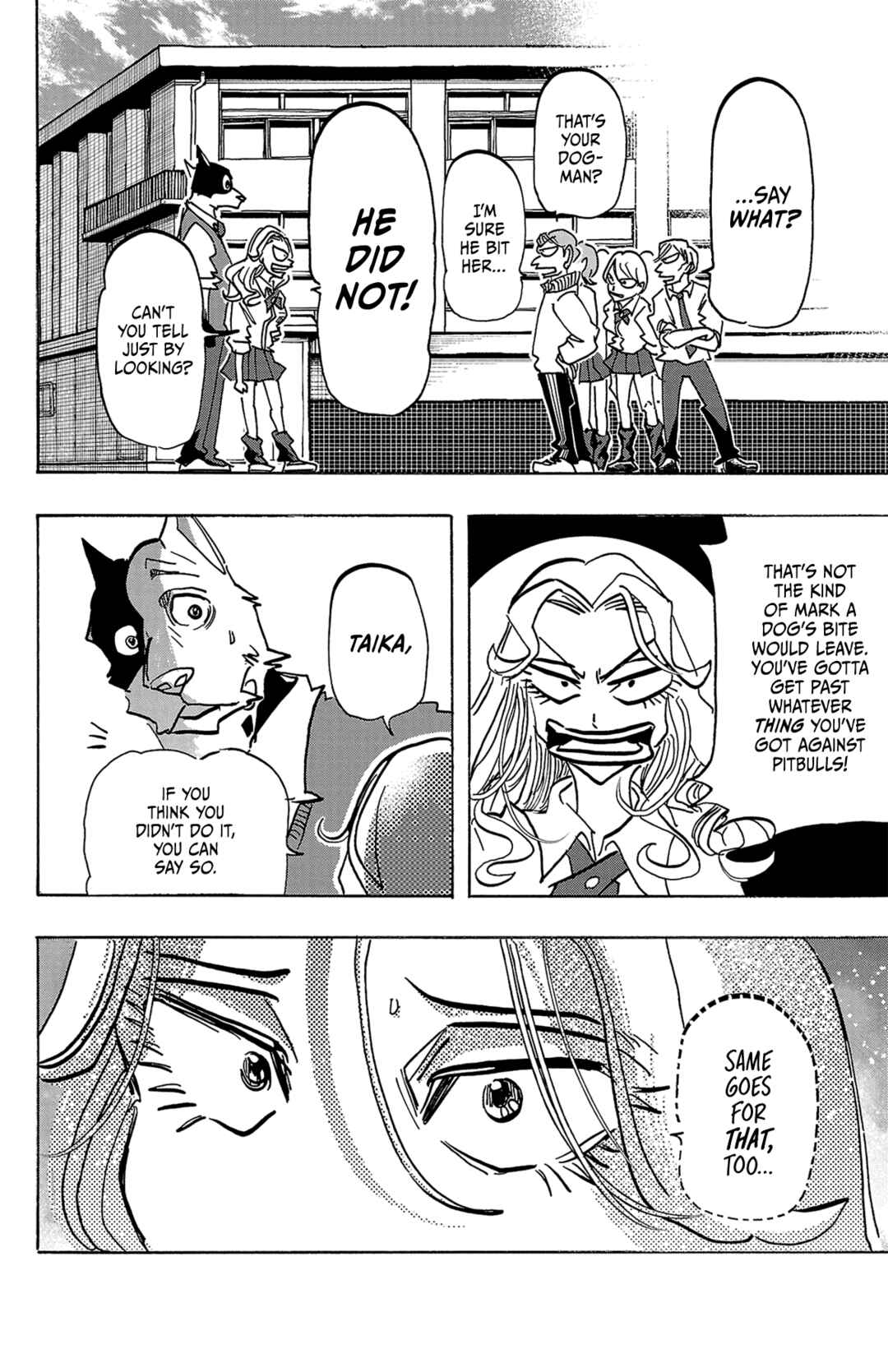 Page 17 Chapter 6 Taika no Risei