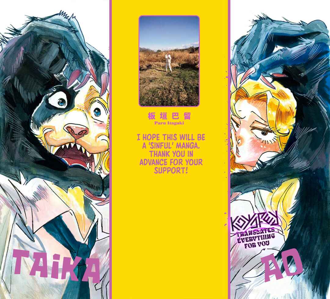 Page 9 Chapter 7.5 Taika no Risei