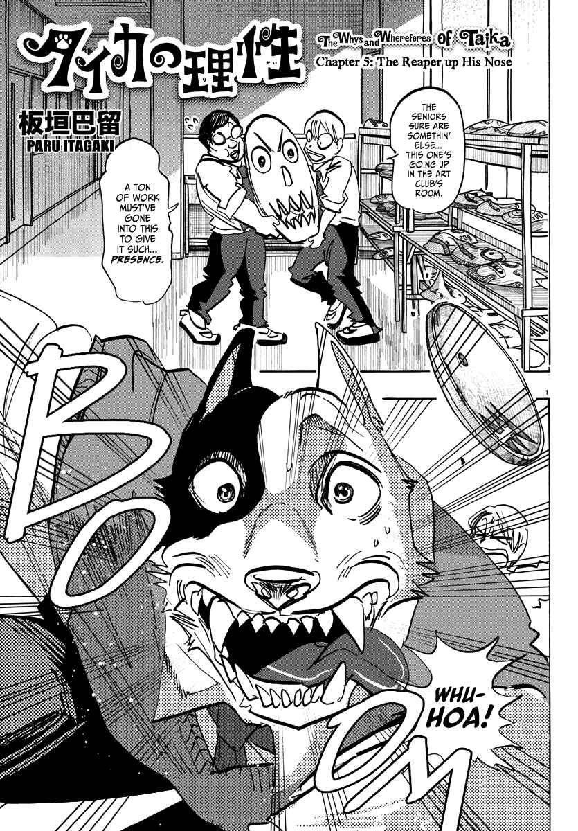Page 1 Chapter 5 Taika no Risei