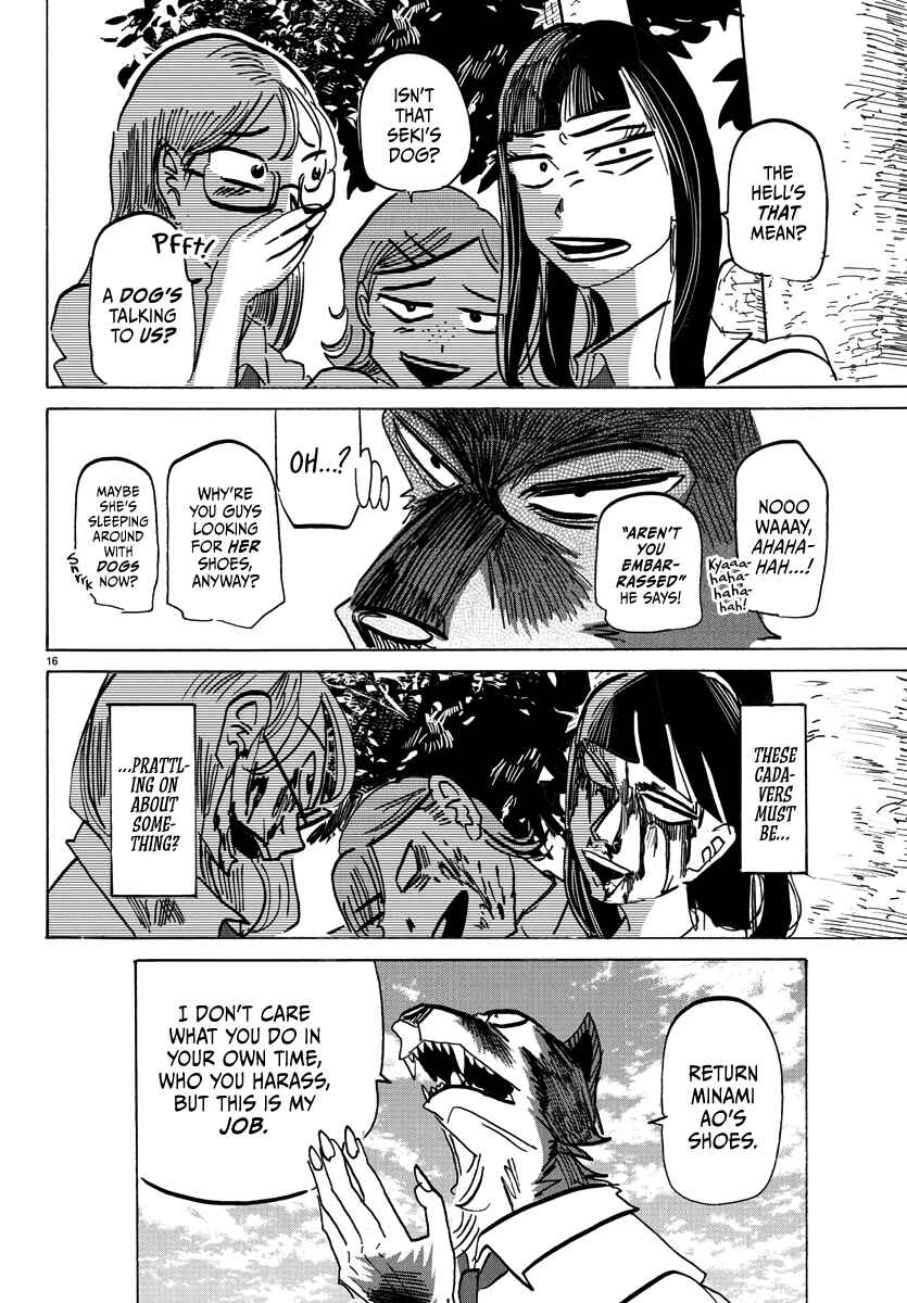 Page 14 Chapter 5 Taika no Risei