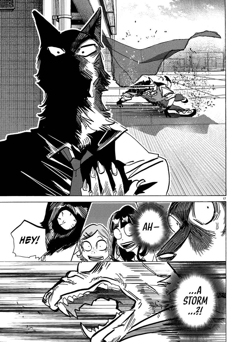 Page 15 Chapter 5 Taika no Risei