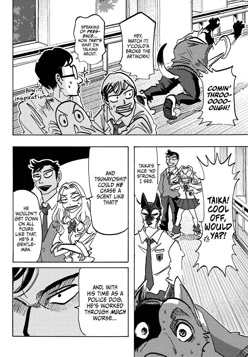 Page 2 Chapter 5 Taika no Risei