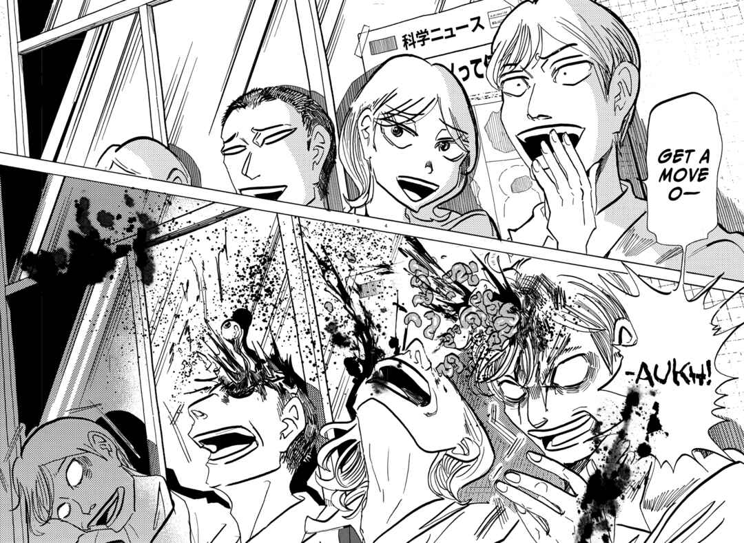 Page 4 Chapter 5 Taika no Risei