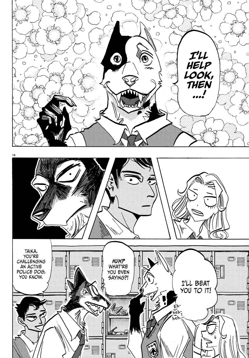 Page 13 Chapter 4 Taika no Risei