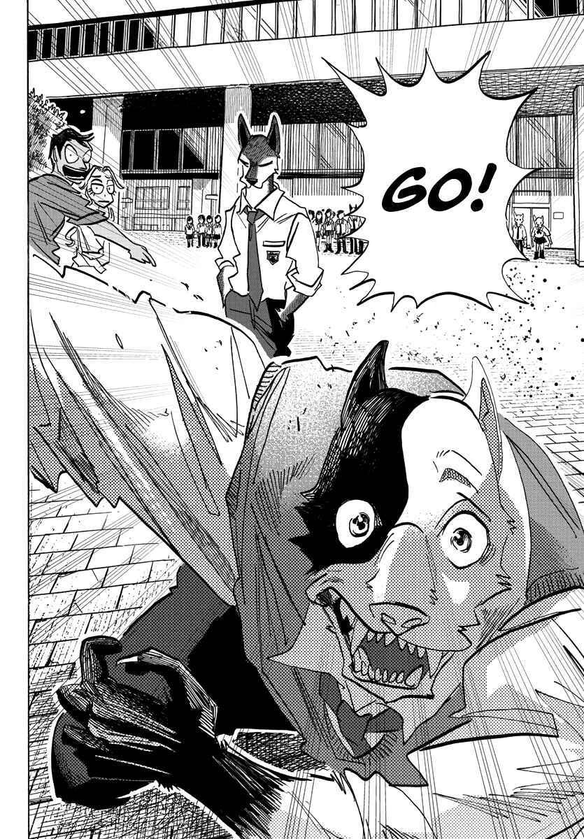 Page 18 Chapter 4 Taika no Risei