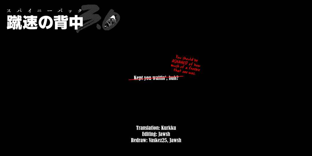Page 19 Chapter 4 Taika no Risei