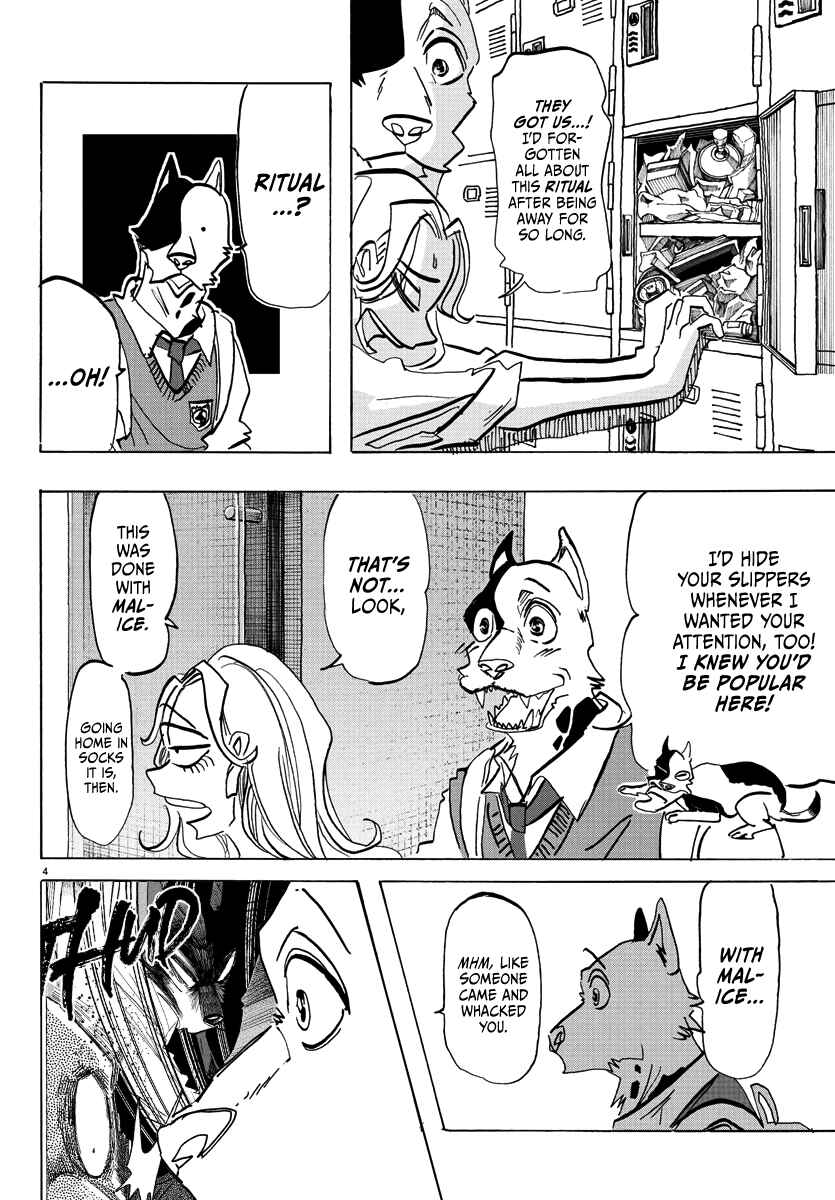 Page 4 Chapter 4 Taika no Risei