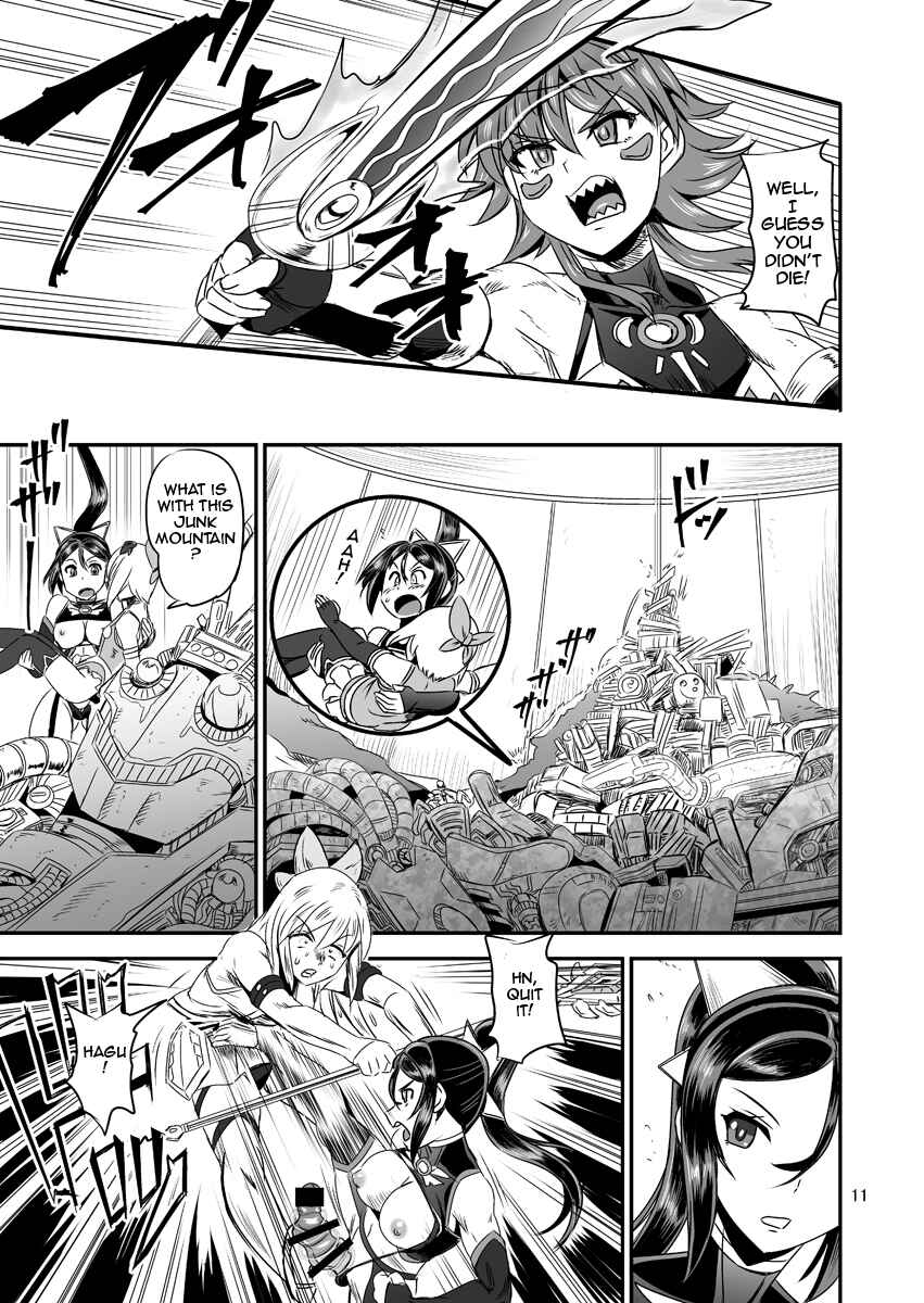 Page 11 Chapter 5 Magical Girl Semen Training System