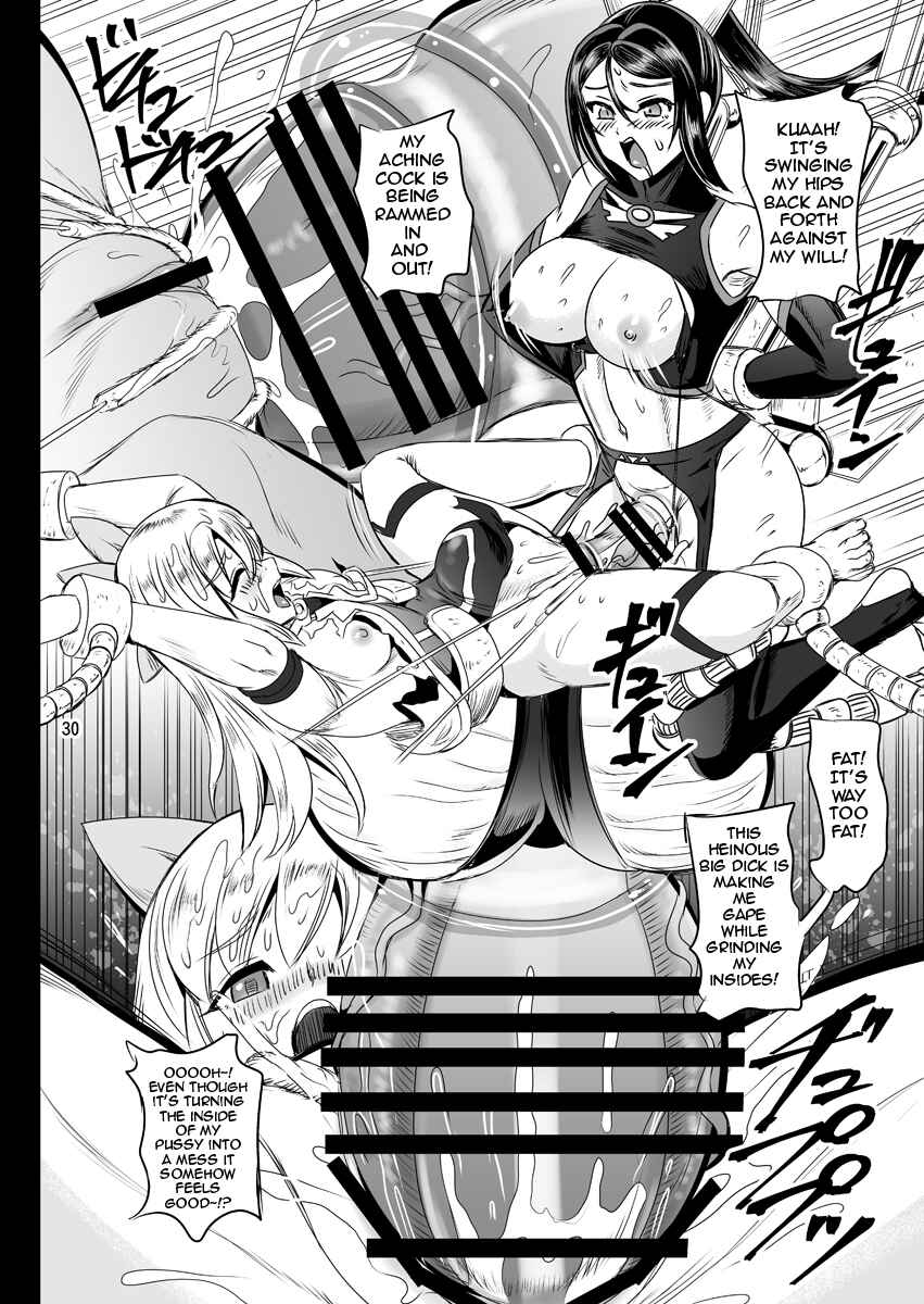 Page 30 Chapter 5 Magical Girl Semen Training System
