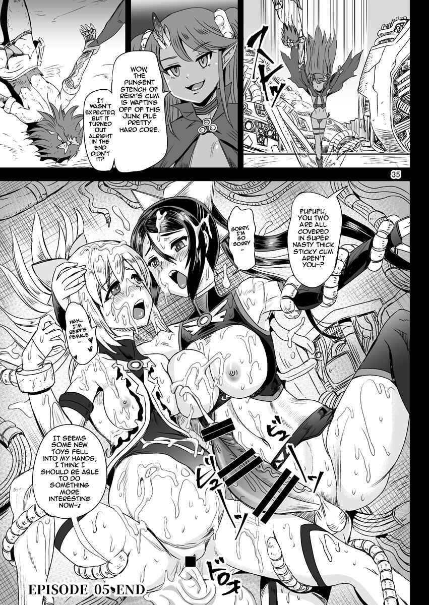 Page 35 Chapter 5 Magical Girl Semen Training System