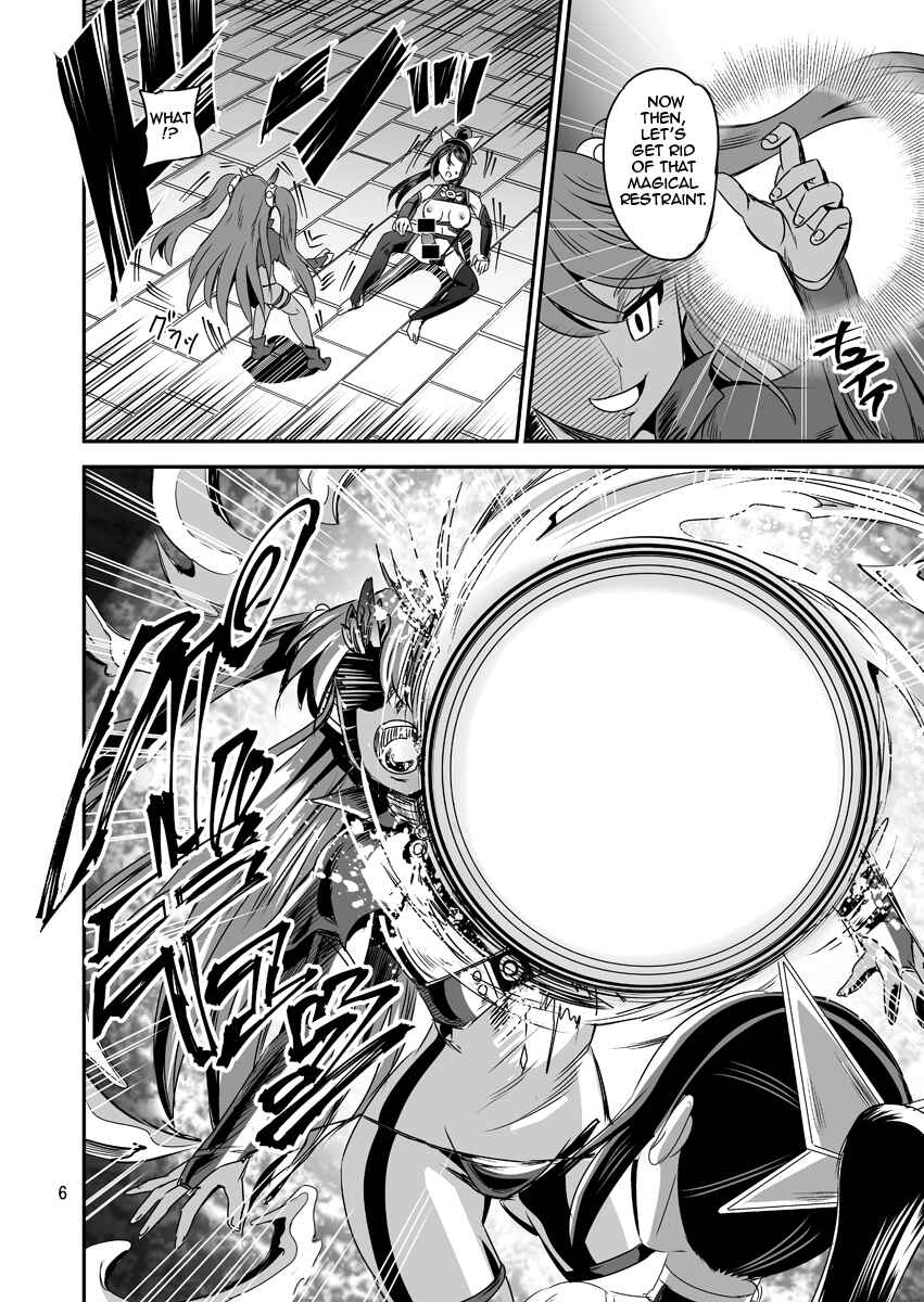 Page 6 Chapter 5 Magical Girl Semen Training System