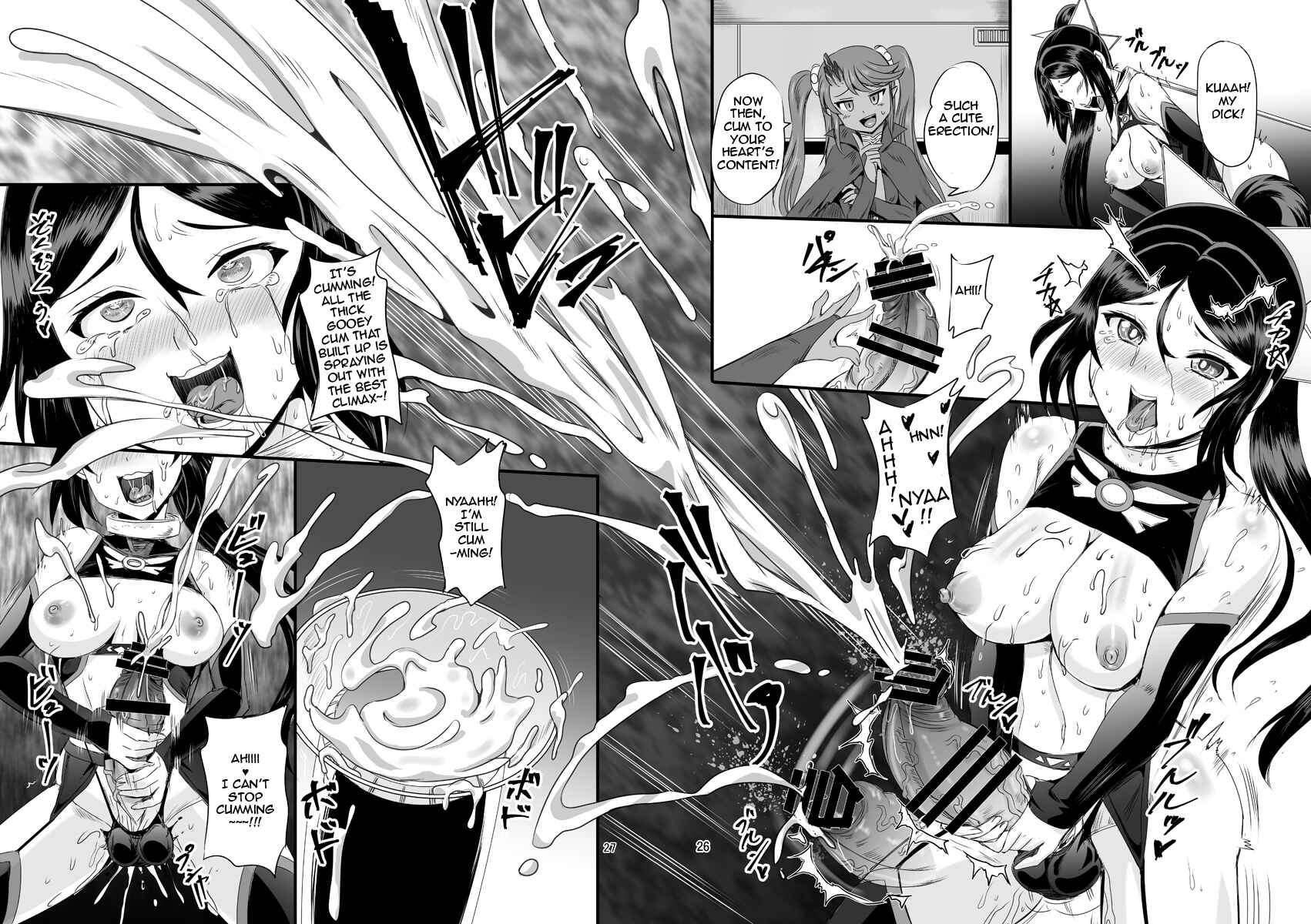 Page 24 Chapter 4 Magical Girl Semen Training System