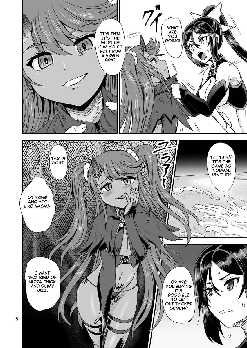 Page 6 Chapter 4 Magical Girl Semen Training System