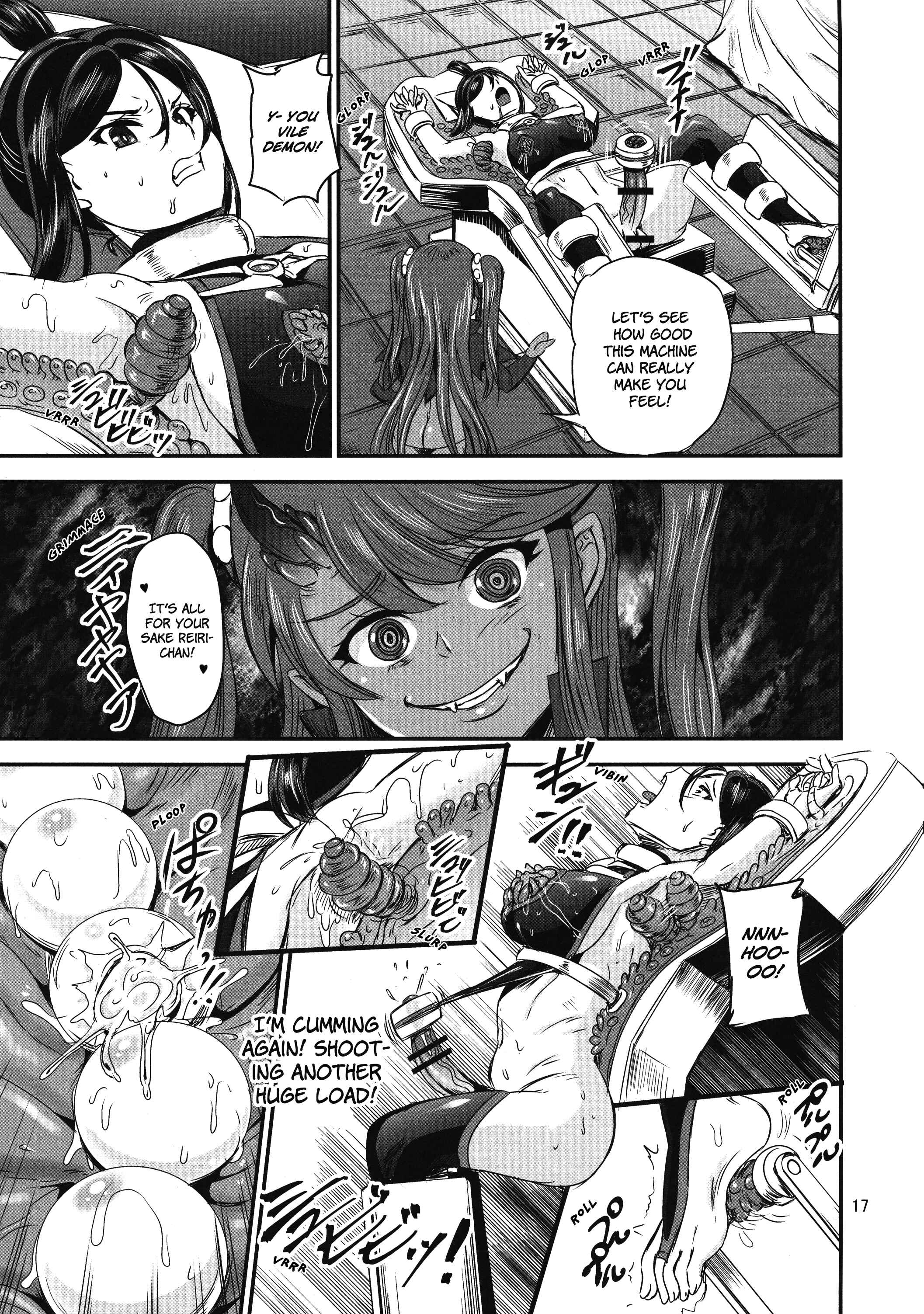 Page 17 Chapter 2 Magical Girl Semen Training System