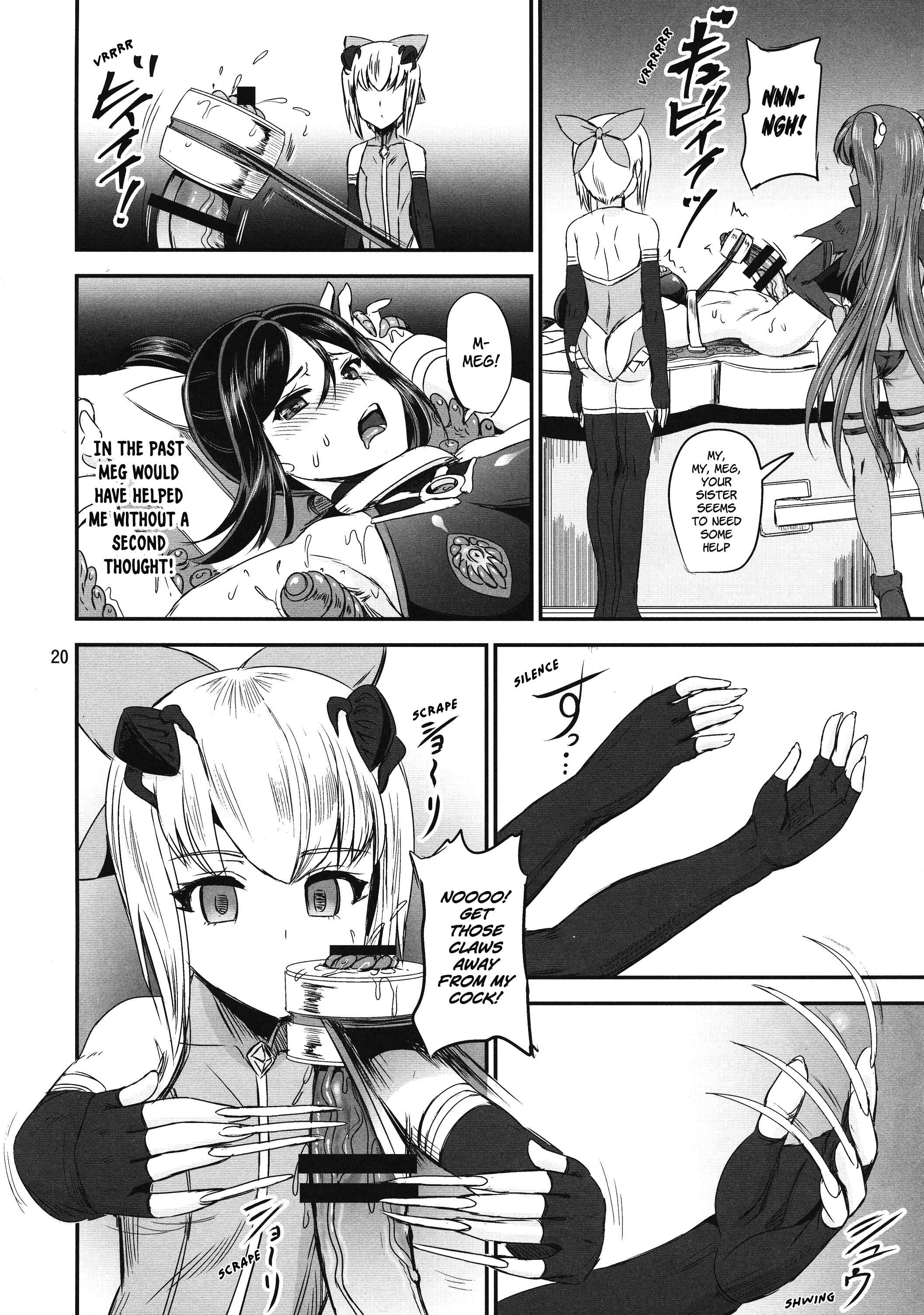 Page 20 Chapter 2 Magical Girl Semen Training System