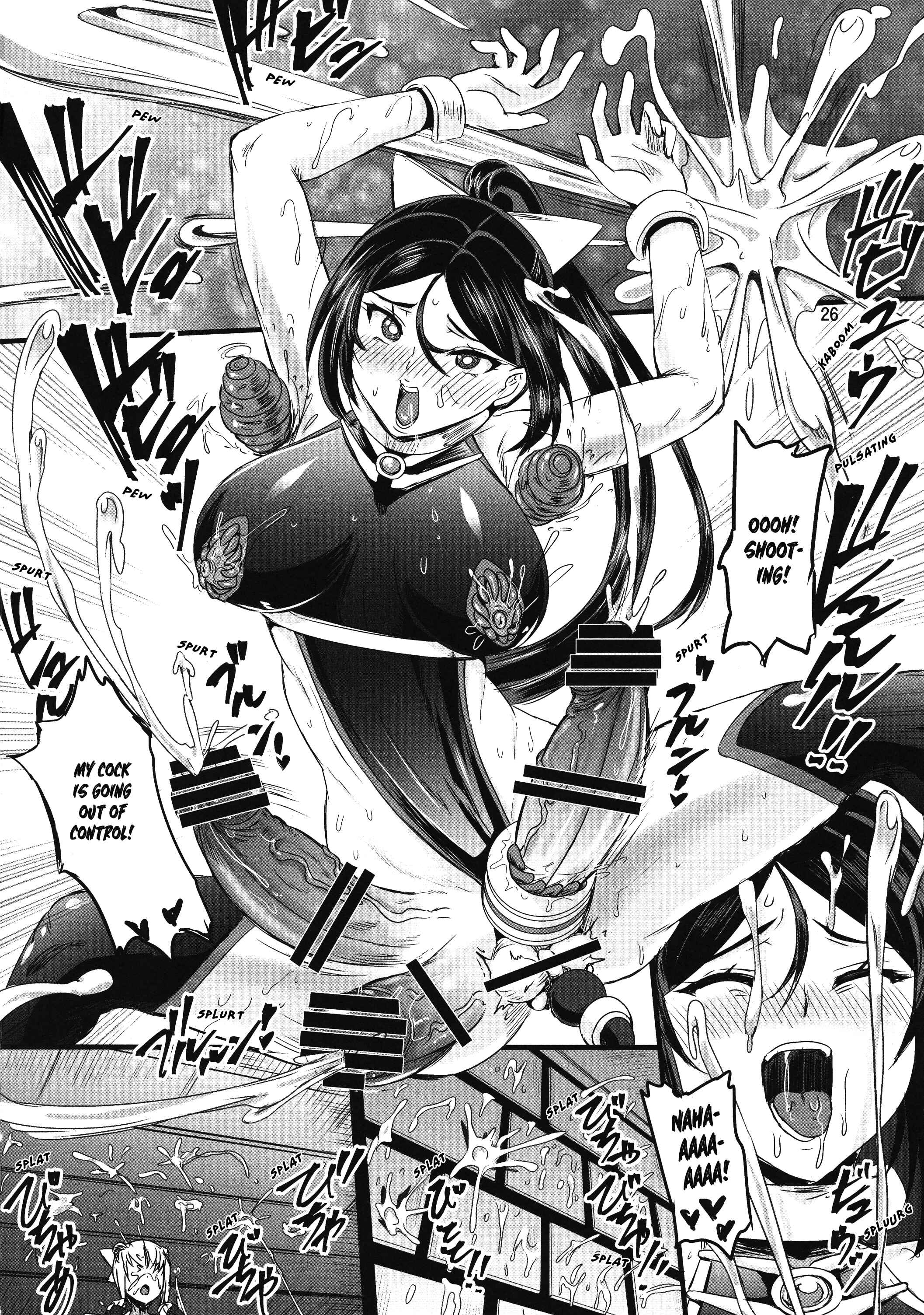 Page 26 Chapter 2 Magical Girl Semen Training System