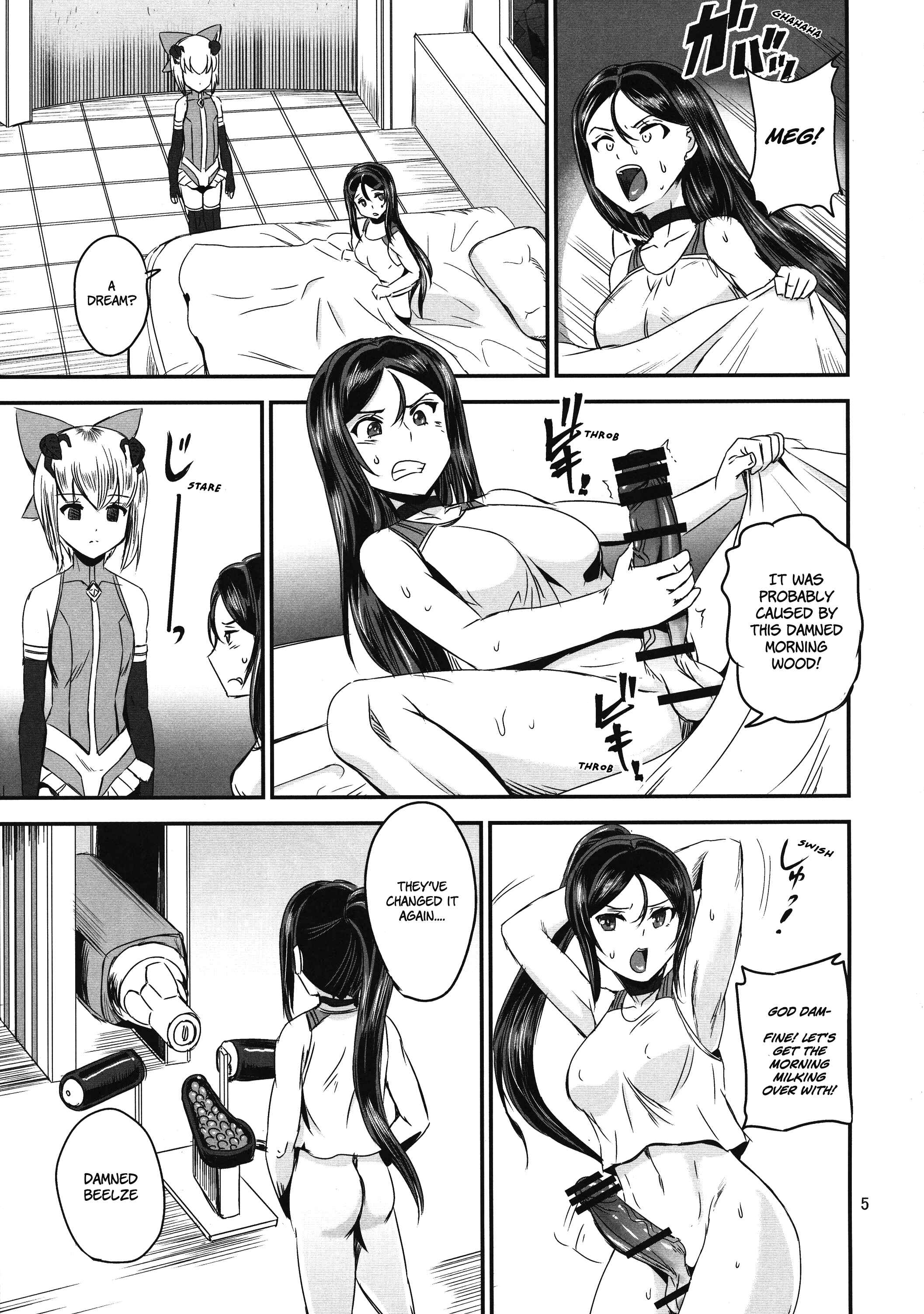 Page 5 Chapter 2 Magical Girl Semen Training System