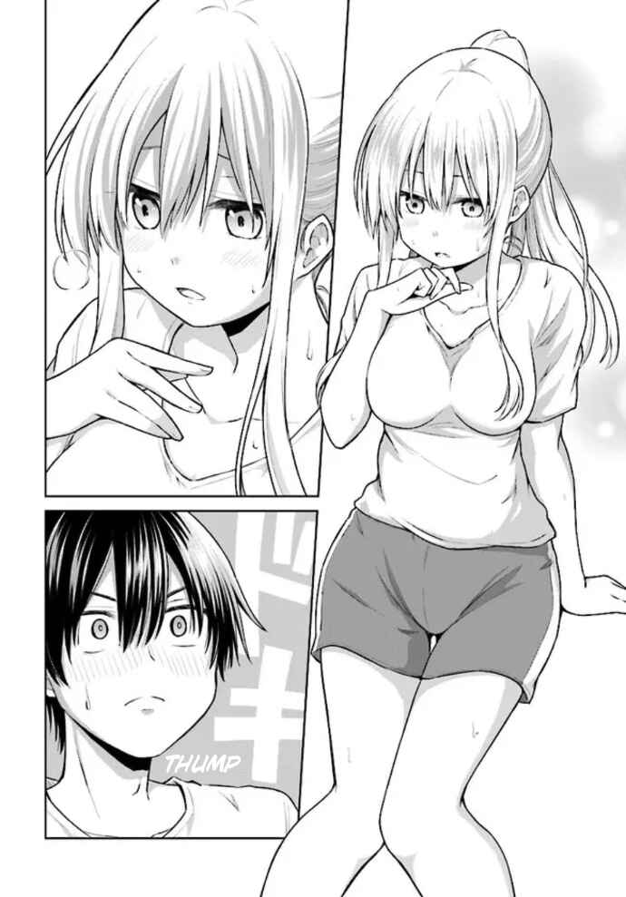 Page 12 Chapter 3 Irekawarare Complex