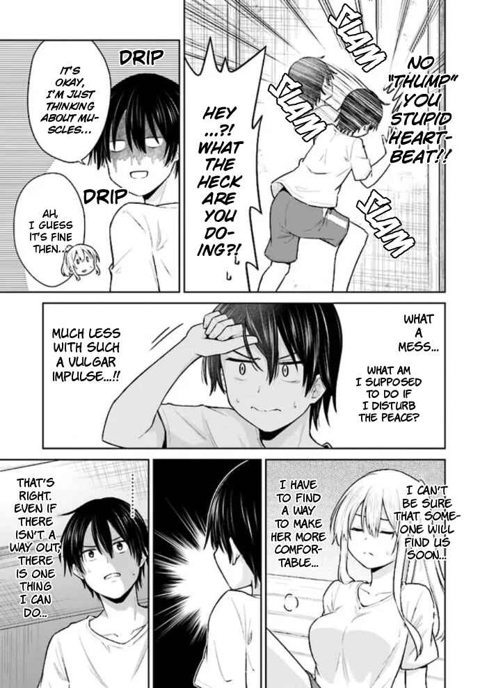 Page 13 Chapter 3 Irekawarare Complex