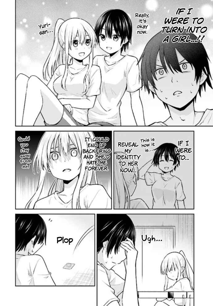 Page 14 Chapter 3 Irekawarare Complex