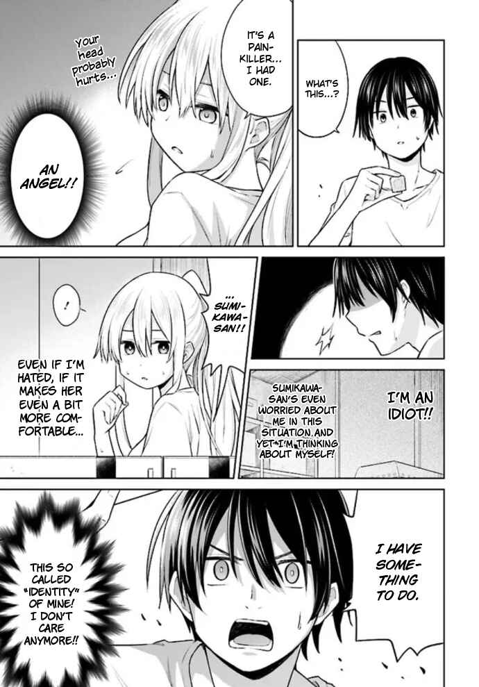 Page 15 Chapter 3 Irekawarare Complex