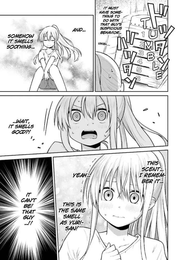 Page 17 Chapter 3 Irekawarare Complex