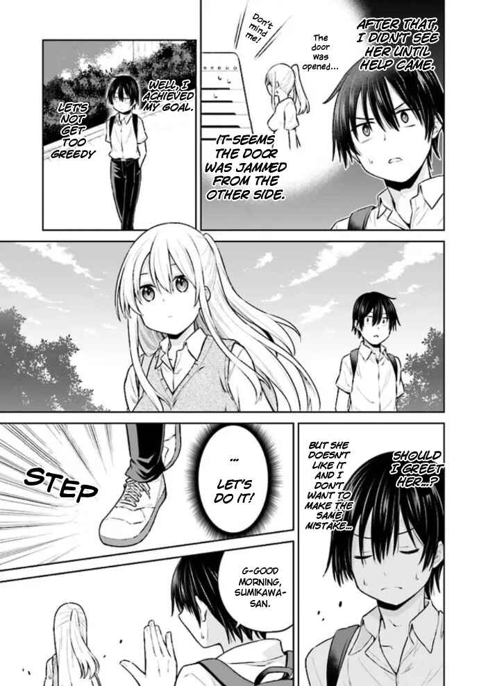 Page 19 Chapter 3 Irekawarare Complex