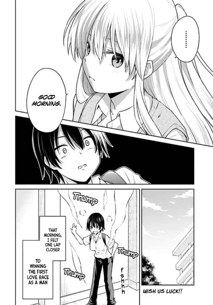Page 20 Chapter 3 Irekawarare Complex