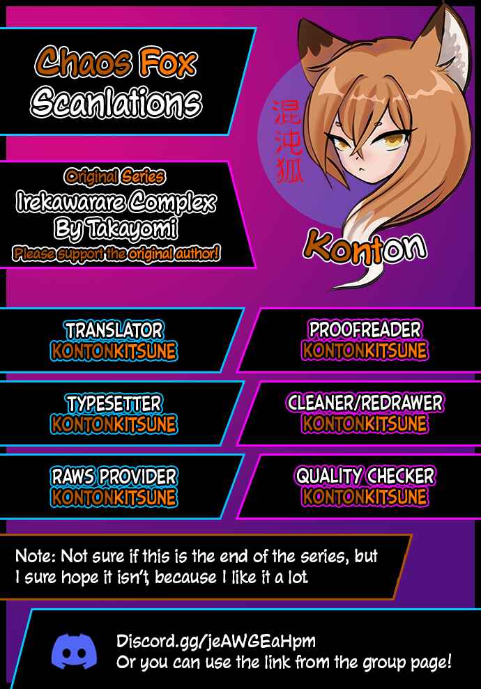 Page 21 Chapter 3 Irekawarare Complex