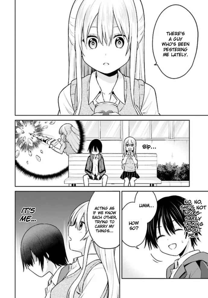 Page 4 Chapter 3 Irekawarare Complex