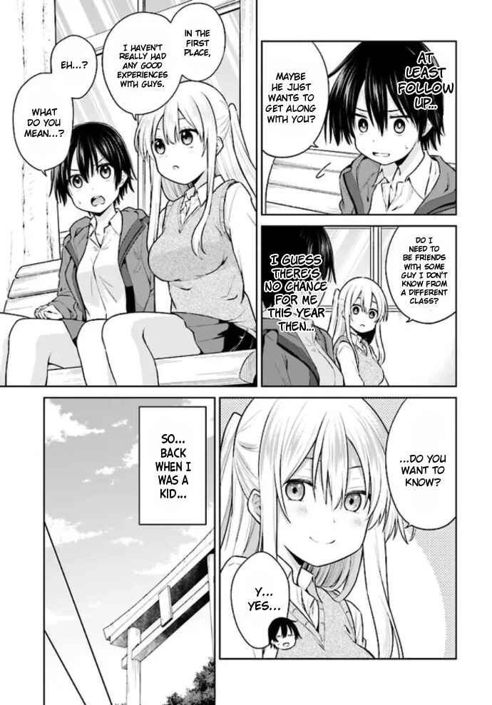 Page 5 Chapter 3 Irekawarare Complex