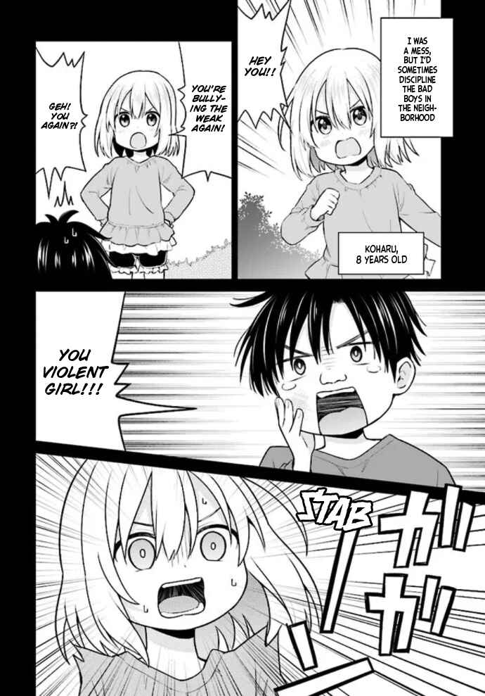 Page 6 Chapter 3 Irekawarare Complex