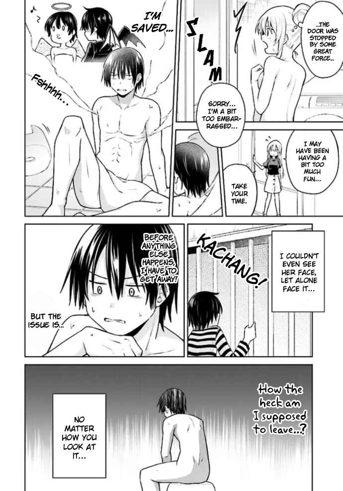 Page 14 Chapter 2 Irekawarare Complex