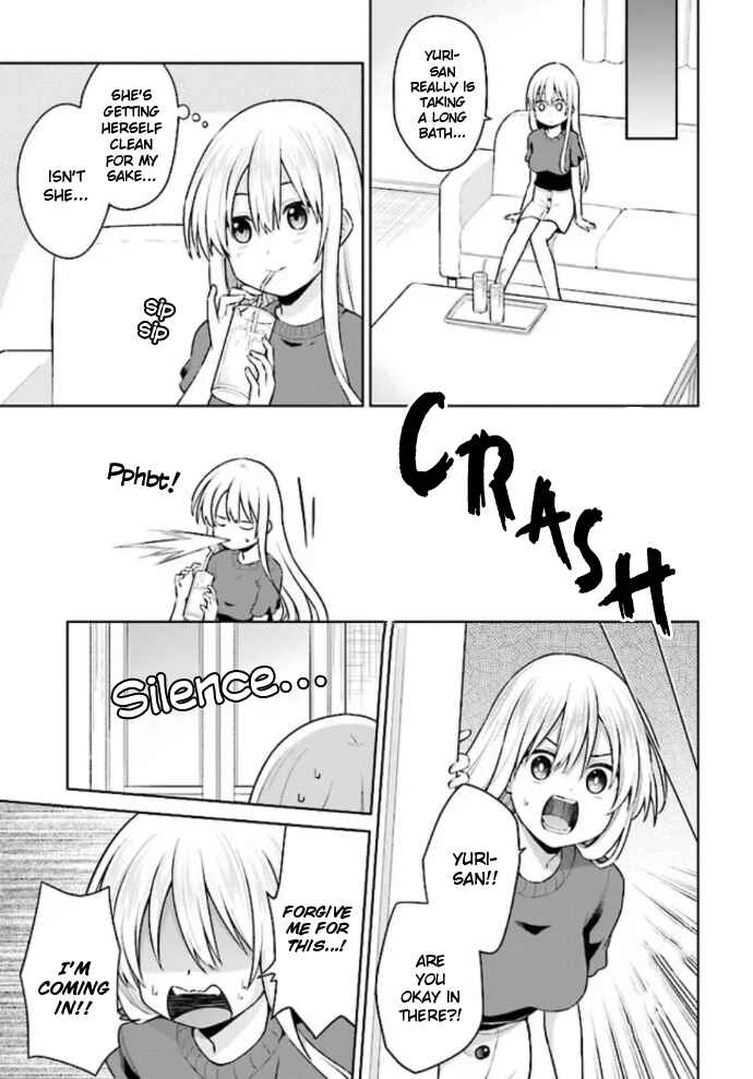 Page 15 Chapter 2 Irekawarare Complex