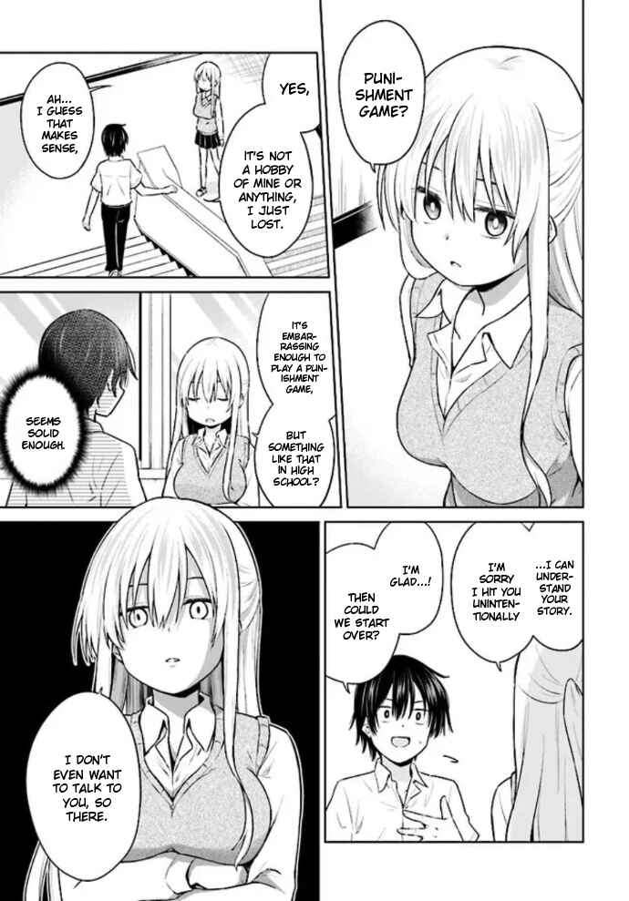 Page 3 Chapter 2 Irekawarare Complex