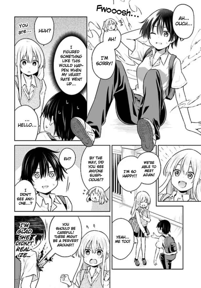 Page 8 Chapter 2 Irekawarare Complex