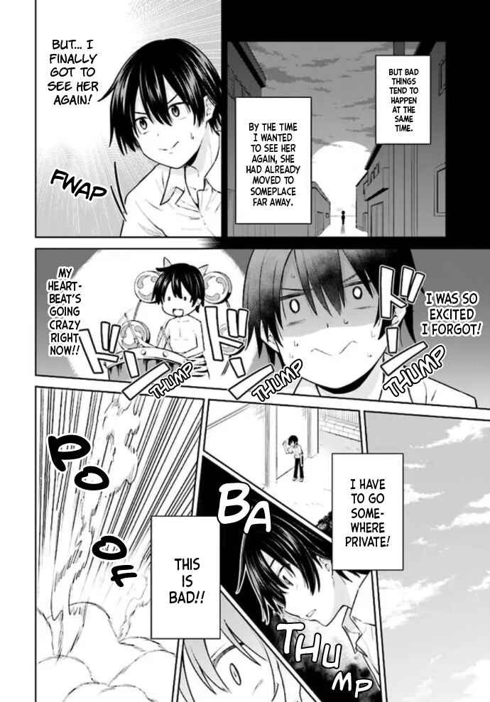 Page 10 Chapter 1 Irekawarare Complex