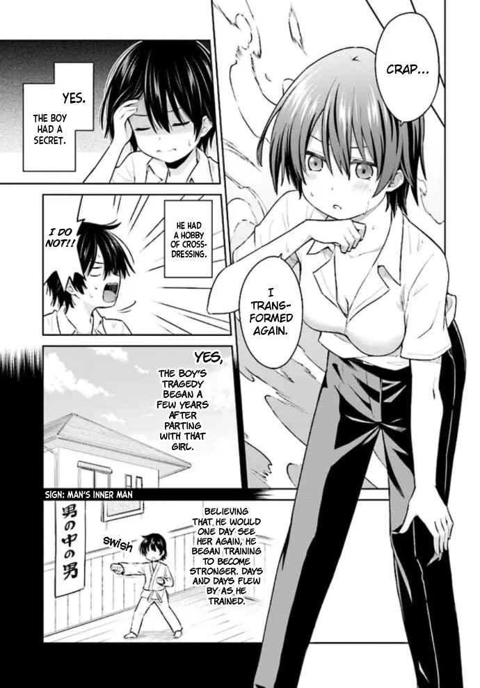 Page 11 Chapter 1 Irekawarare Complex