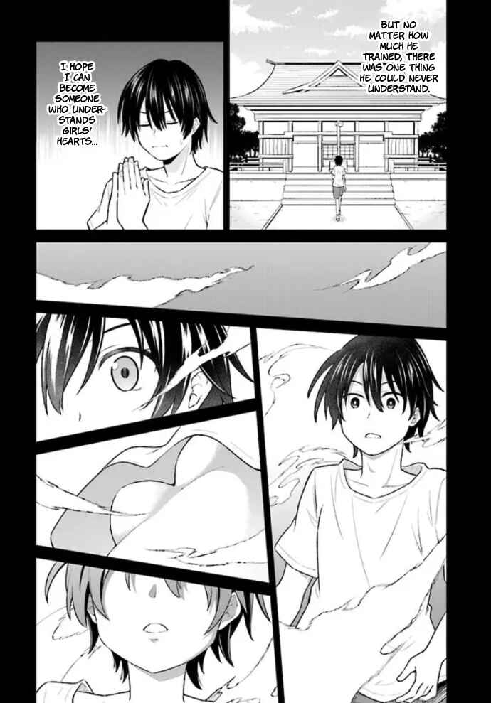 Page 12 Chapter 1 Irekawarare Complex