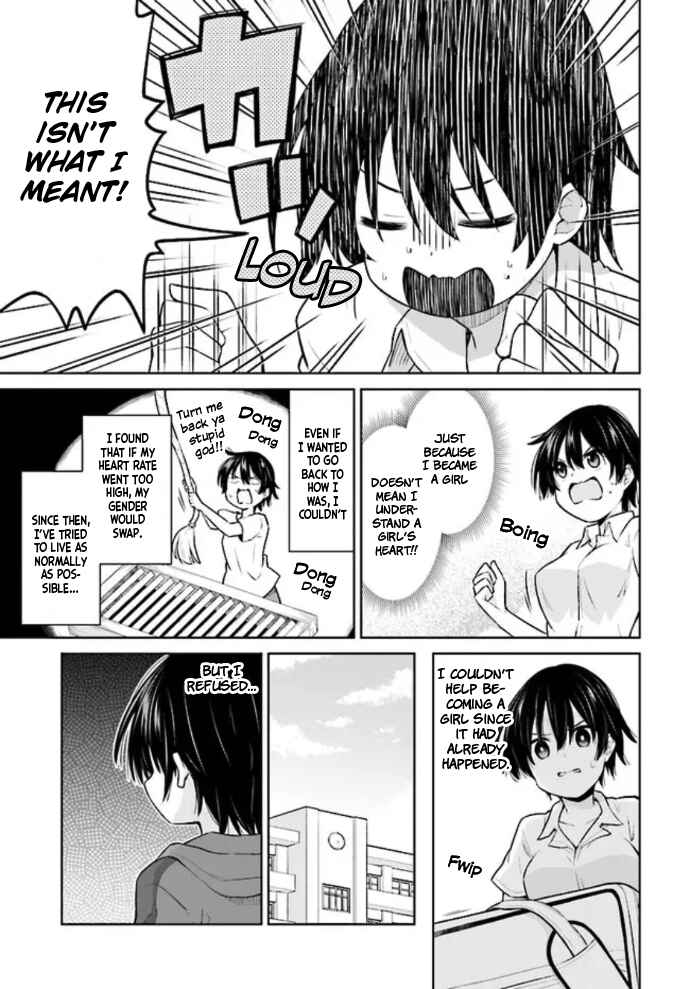 Page 13 Chapter 1 Irekawarare Complex