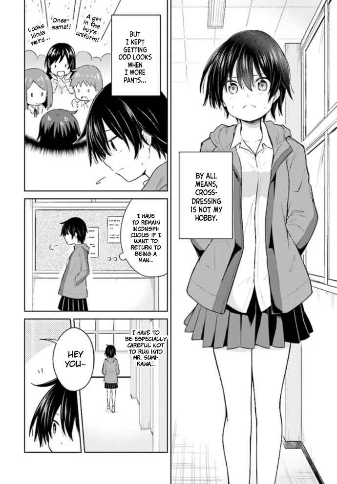 Page 14 Chapter 1 Irekawarare Complex