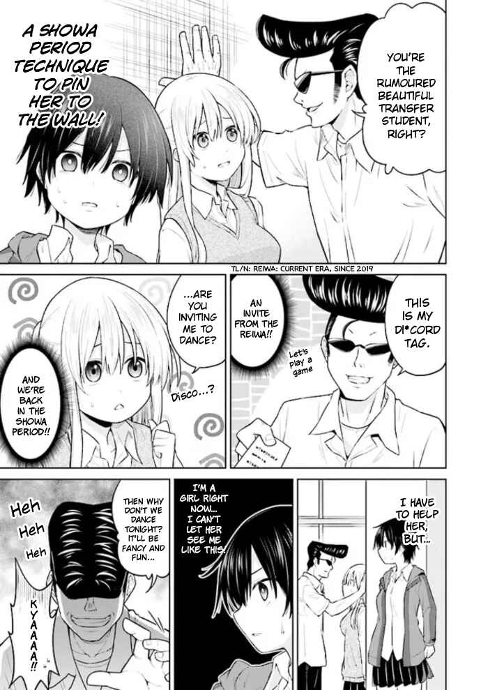 Page 15 Chapter 1 Irekawarare Complex