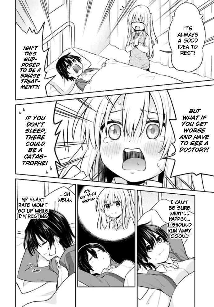 Page 20 Chapter 1 Irekawarare Complex