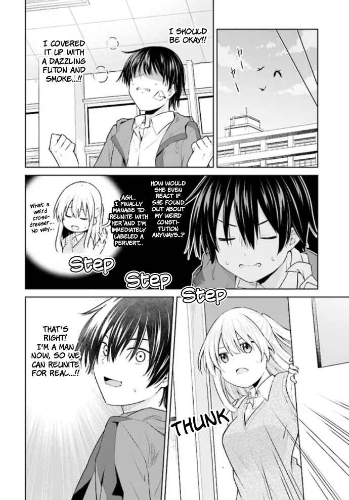 Page 24 Chapter 1 Irekawarare Complex