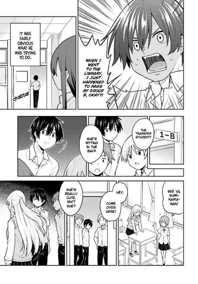 Page 5 Chapter 1 Irekawarare Complex