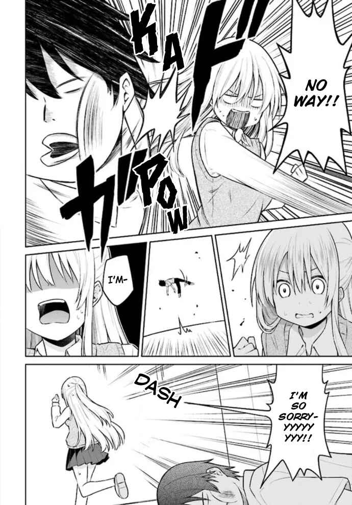 Page 8 Chapter 1 Irekawarare Complex