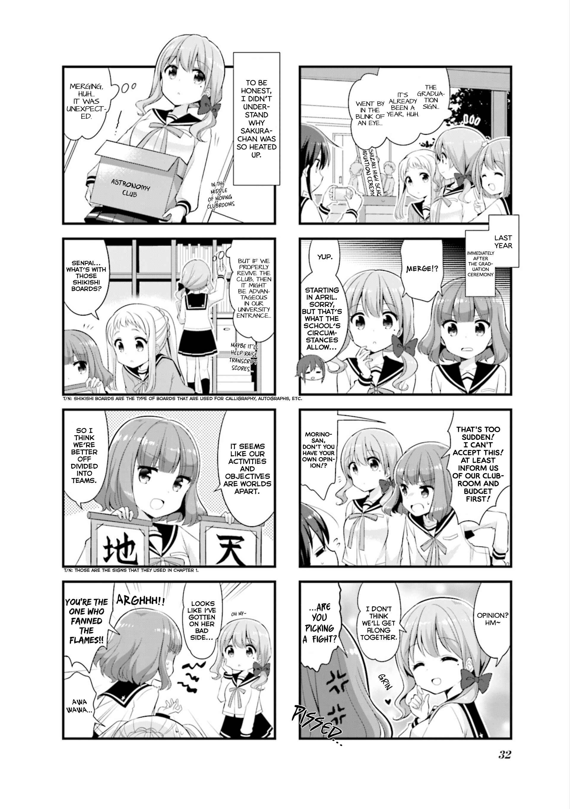 Page 3 Chapter 30 Koisuru Asteroid