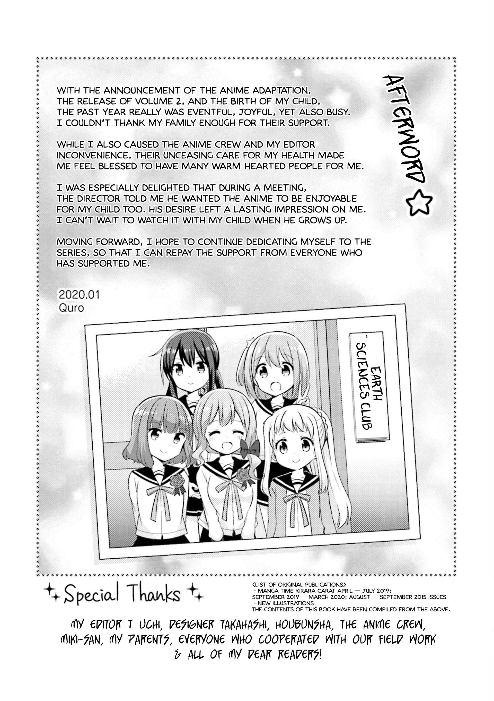 Page 12 Chapter 37 Koisuru Asteroid