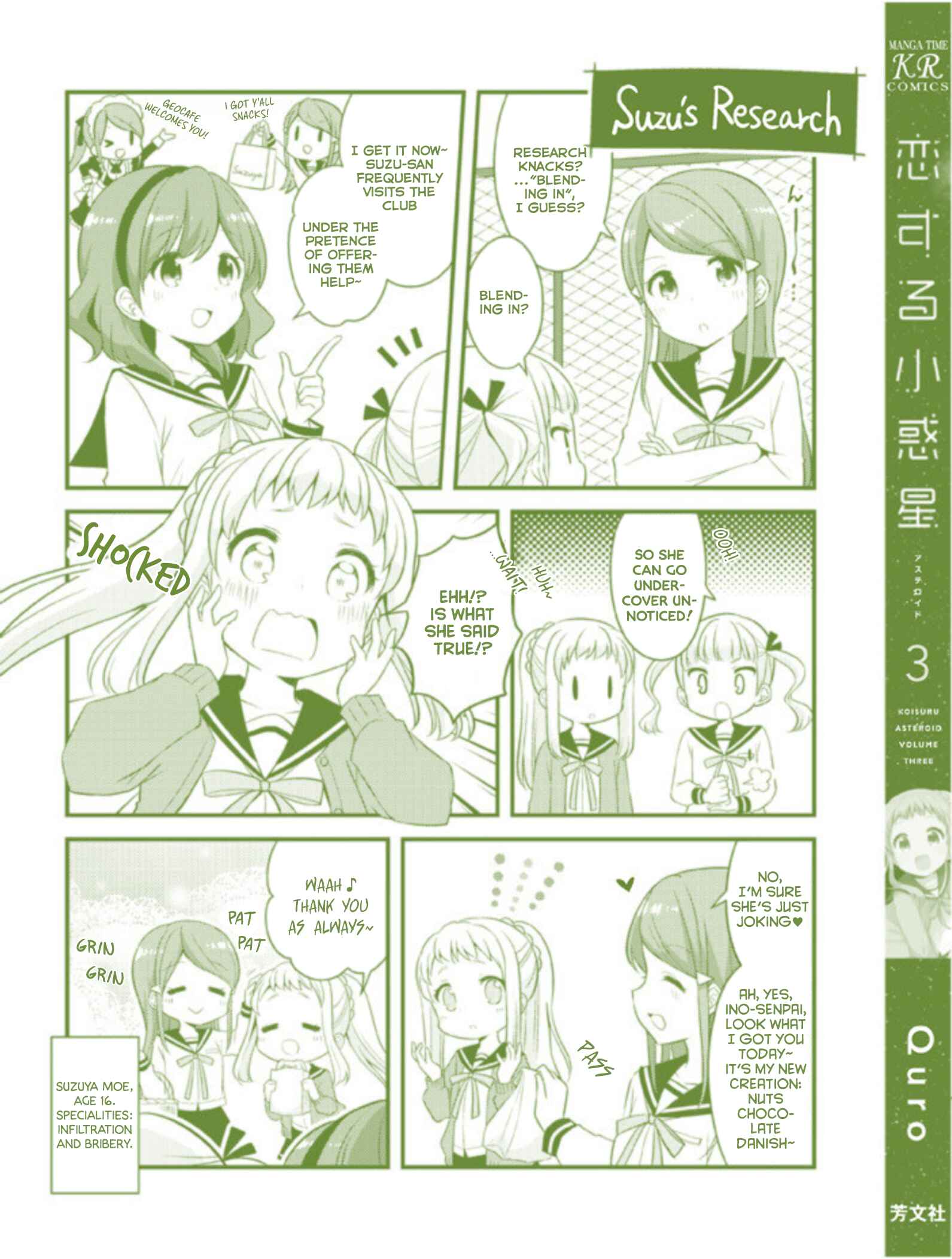 Page 13 Chapter 37 Koisuru Asteroid
